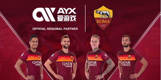 中国深圳羽